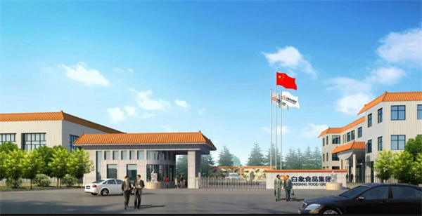 白象天下好面加盟费