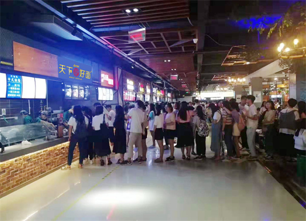 白象天下好面加盟费