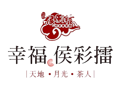 幸福侯彩擂奶茶加盟