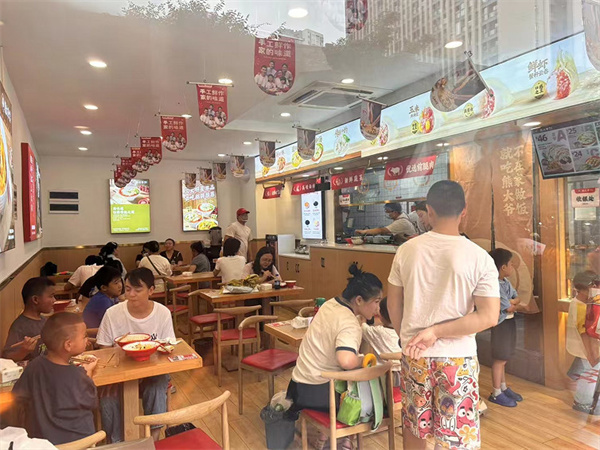 熊大爷饺子