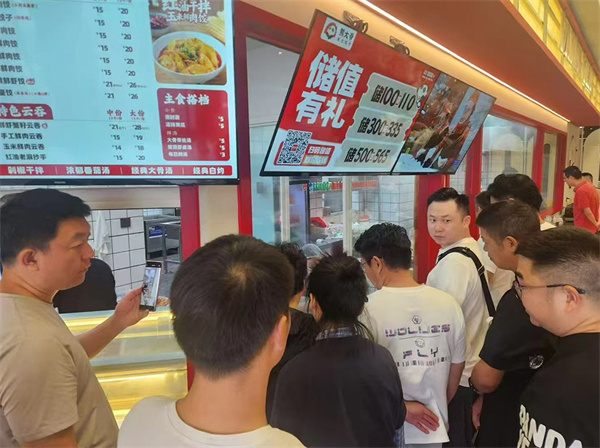 熊大爷饺子