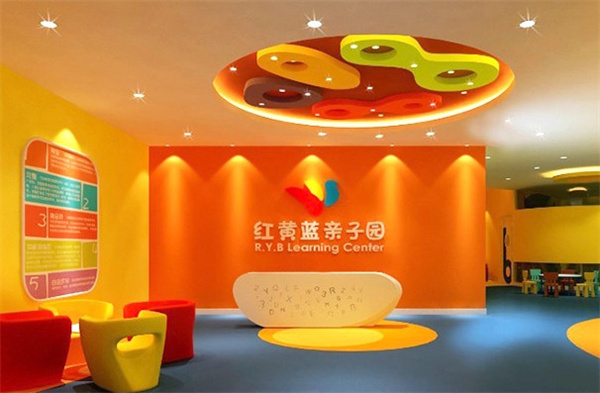 红黄蓝早教