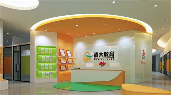 清大加盟费
