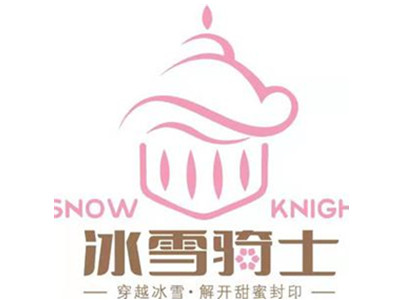 冰雪骑士冰淇淋加盟