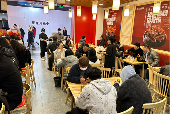鲜骨道酱烧排骨饭加盟费