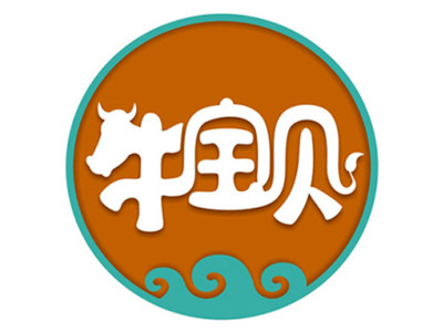 牛宝贝火锅加盟