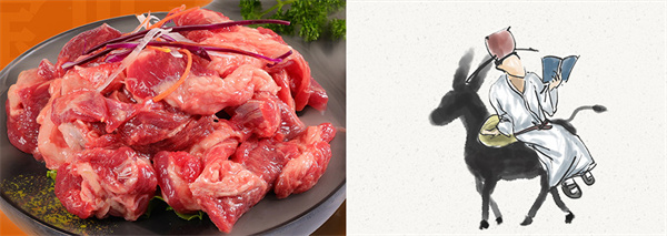 牛宝贝火锅加盟