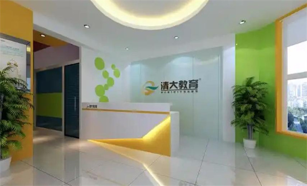 清大加盟费
