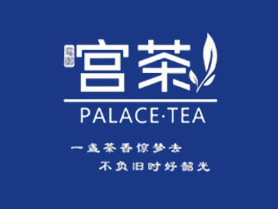 宫茶加盟