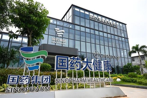 国药药材低聚肽饮加盟