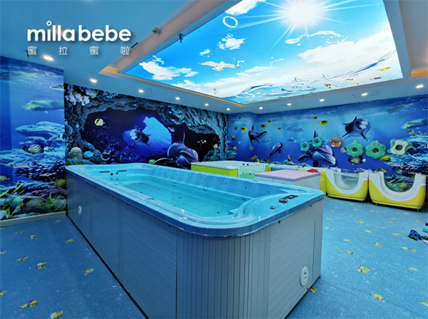 蜜拉蜜啦加盟费