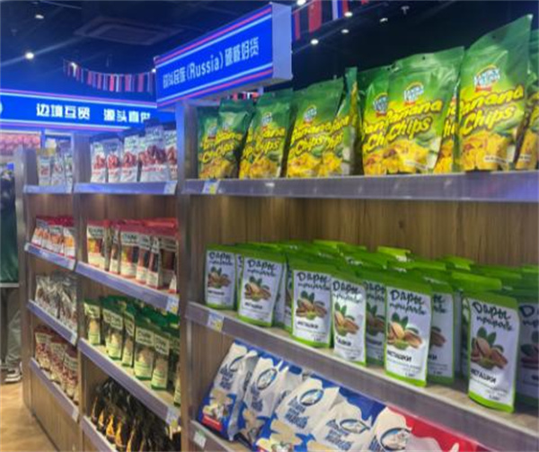 俄罗斯商品馆加盟费