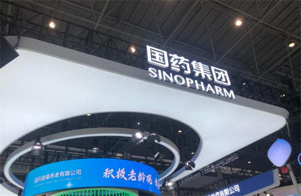 国药药材低聚肽饮加盟