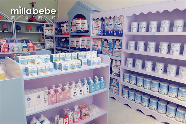 蜜拉蜜啦加盟费