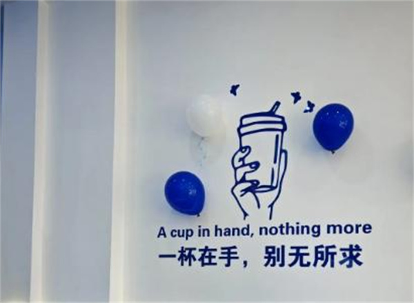 北国八千里加盟费