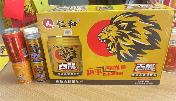 仁和吉醒饮料加盟