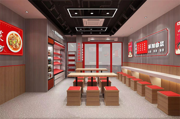 家加冒菜加盟费