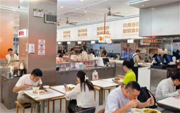 有谷气现炒下饭菜加盟