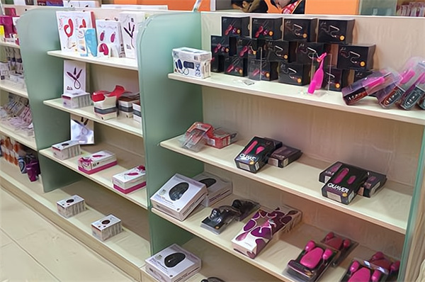 声色野马成人店加盟费