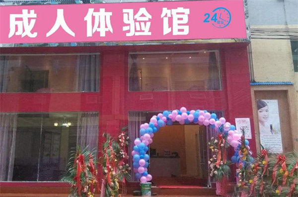娃娃体验馆加盟费