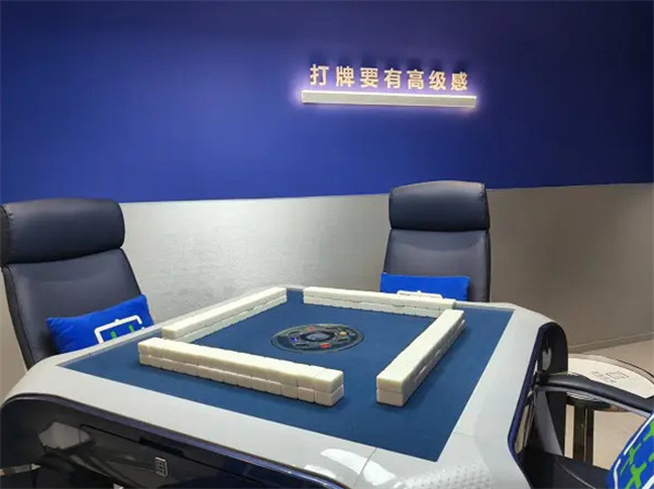 24小时自助麻将馆加盟自营好还是加盟店好？