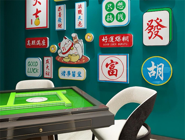 24小时自助麻将馆加盟多少钱？