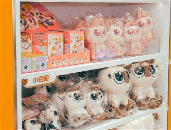 goodslove谷子店加盟费