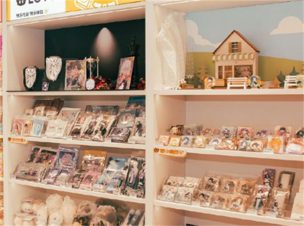 goodslove谷子店加盟费