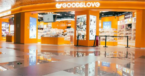 goodslove谷子店加盟费