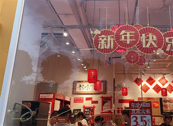 均哥土鲫鱼下饭菜