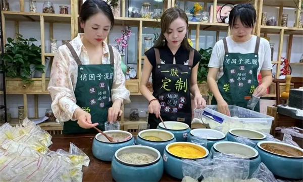 俏因子泥膜
