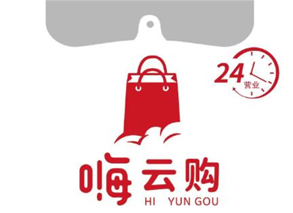 嗨云购超市加盟费