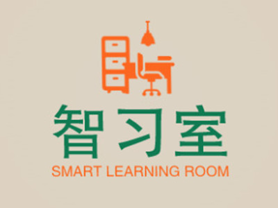 智习室