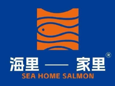 海里家里三文鱼