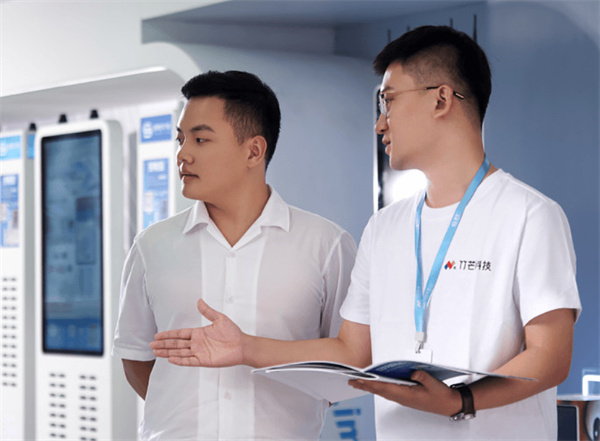 竹芒科技共享充电宝加盟费