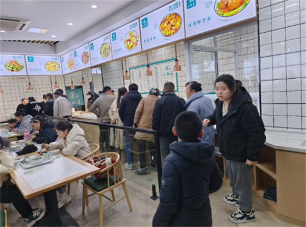 华府小碗菜加盟费