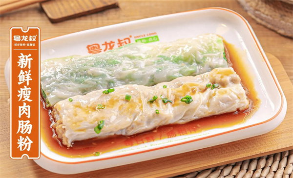 粤龙叔肠粉