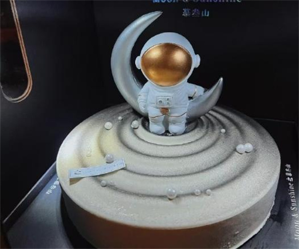 慕叁山蛋糕