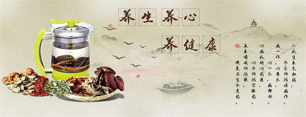 固善康加盟费