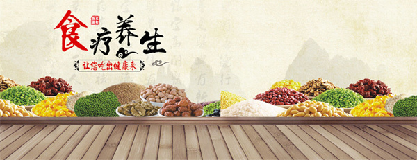 固善康加盟费