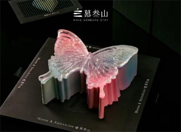 慕叁山蛋糕
