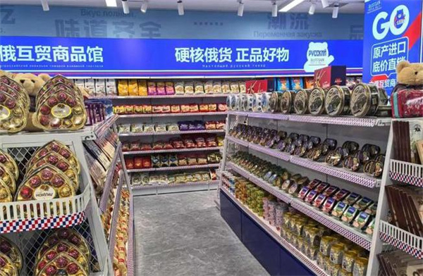 俄克士进口零食加盟费