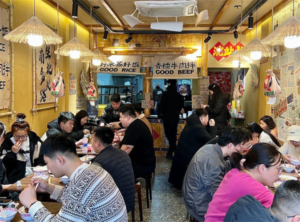 沈站长大块牛肉饭
