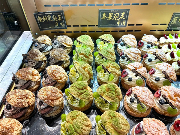 我的面包
