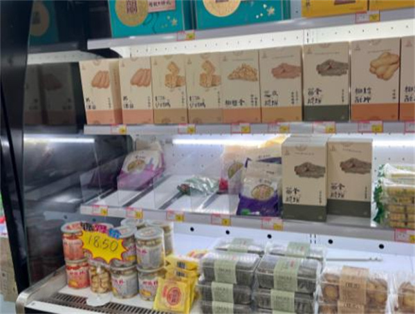 邦慈加盟费