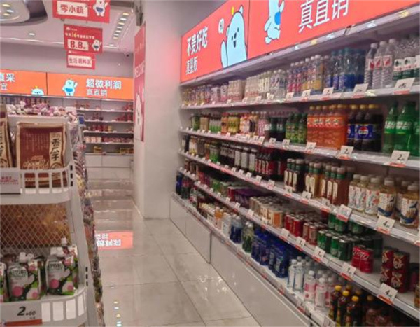 零小萌零食