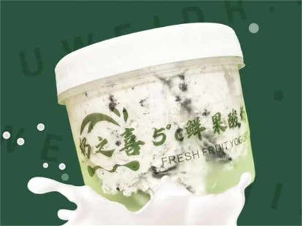 奶之喜干噎酸奶