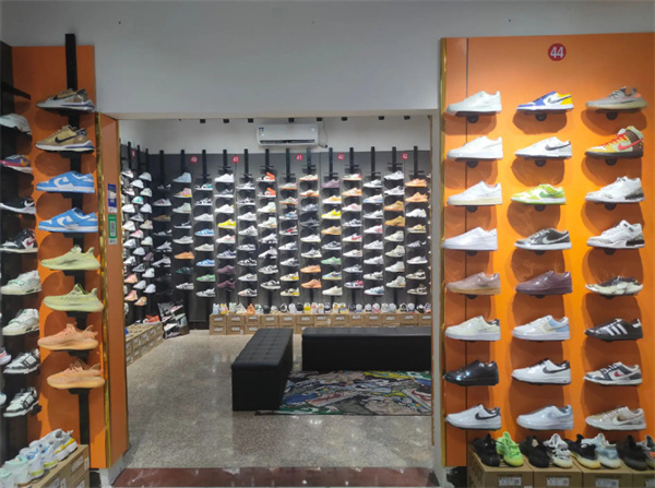 澜儿换鞋吧加盟