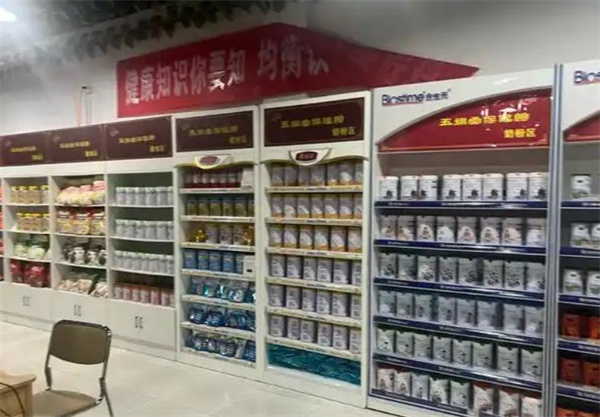 邦慈加盟费