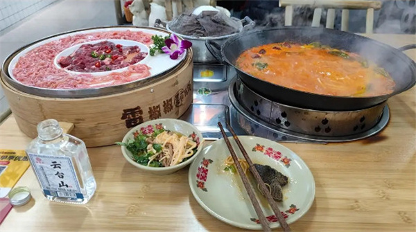 雷椒椒火锅加盟费